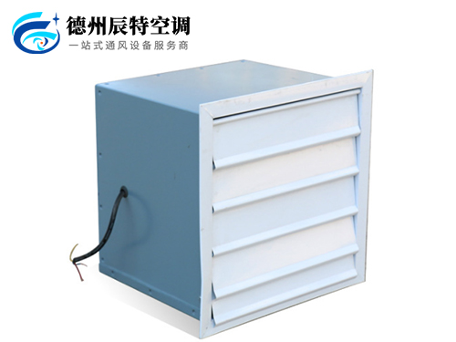 壁式軸流風機