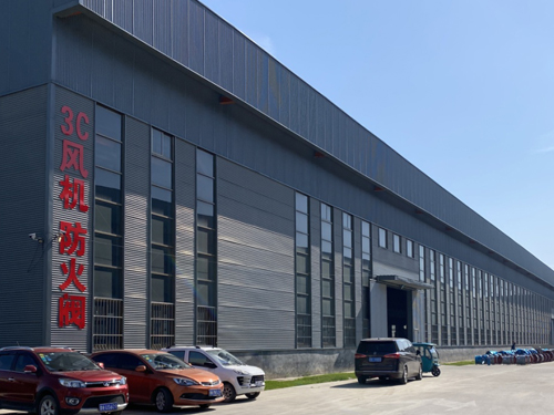 廠區展示